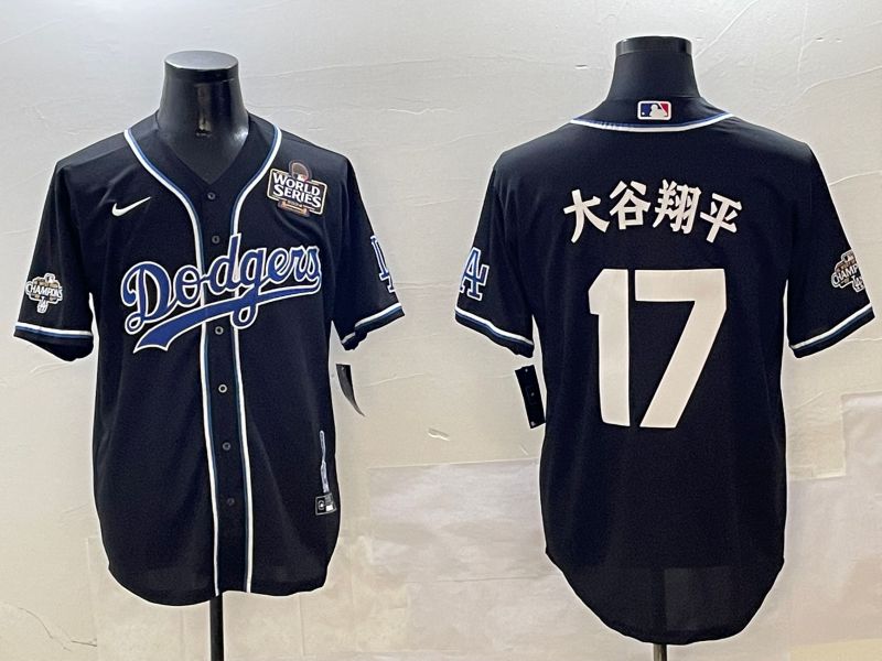 Men Los Angeles Dodgers #17 Ohtani Black Fashion Game 2025 Nike MLB Jersey style 30612->los angeles dodgers->MLB Jersey